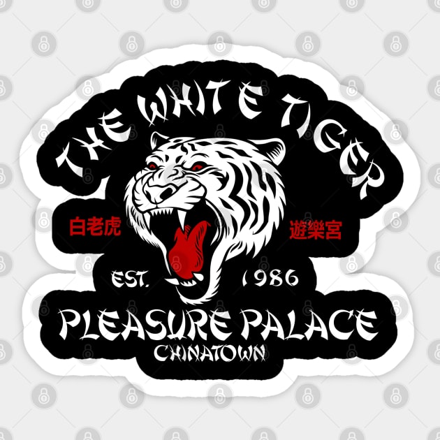 The white tiger Sticker by carloj1956